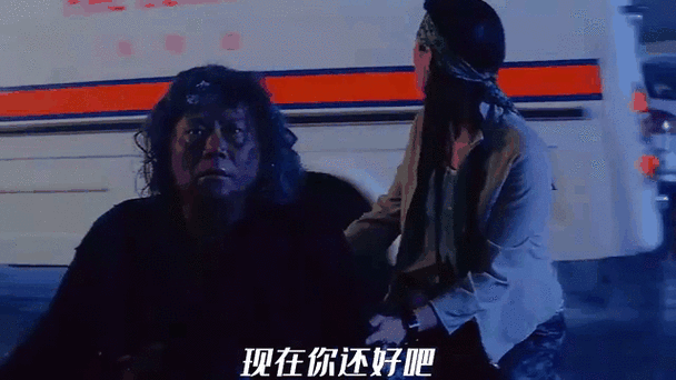 辣手回春的乞丐结局