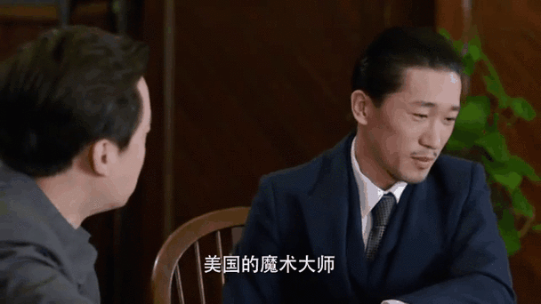 小野次郎