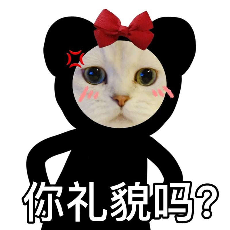 妈表情包