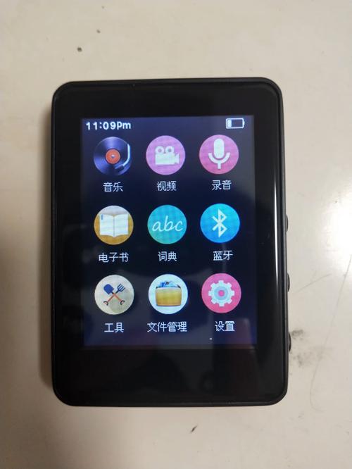 mp3cutter安卓