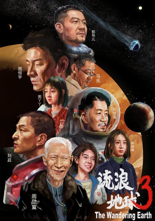 轻狂爪机书屋图标