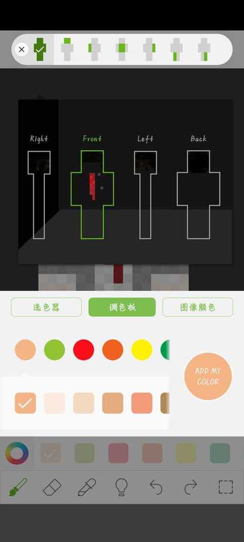 7399游戏盒子官方版缩略图