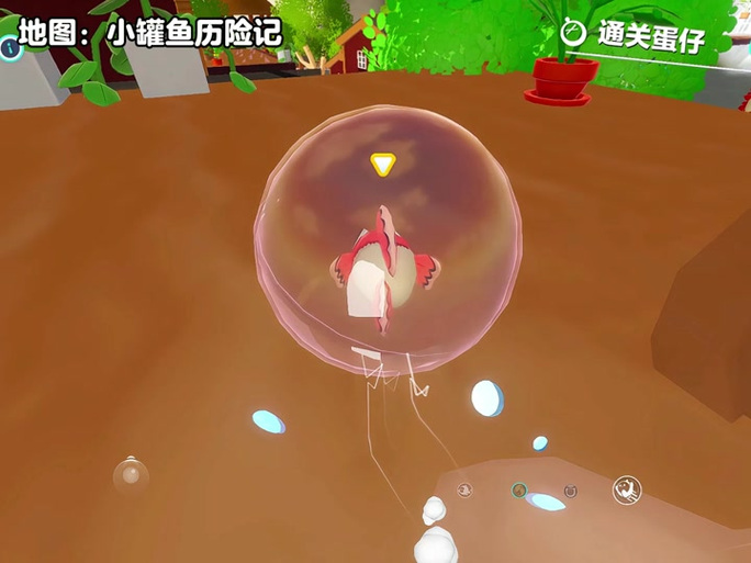 小鱼模拟器游戏最新版本图标