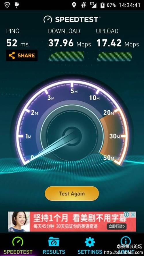 为什么显示LTE不显示4G