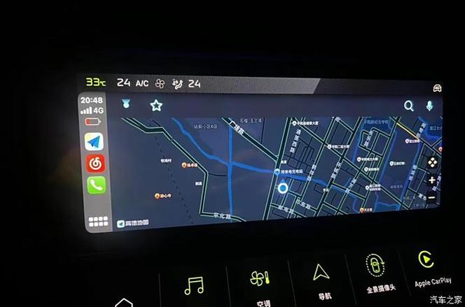 carplay高德地图语音控制图标