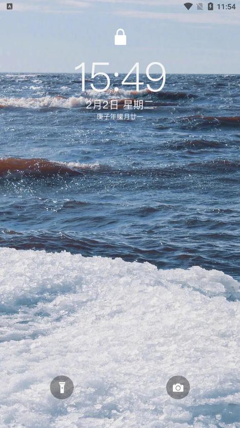 主题壁纸软件下载免费安装