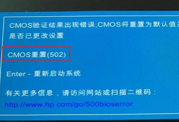 怎么让别人打进来关机