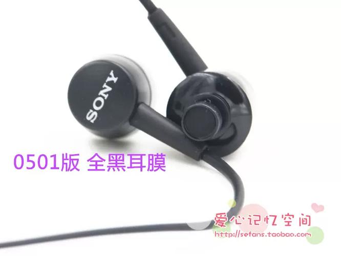 索尼mh750耳机怎么样