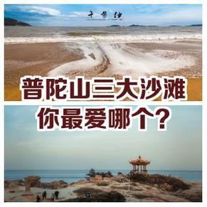 小天才q3一秒刷1000步