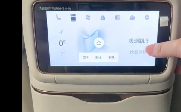 qq音乐退出车载模式