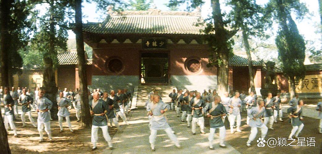 少林三神僧都叫无什么