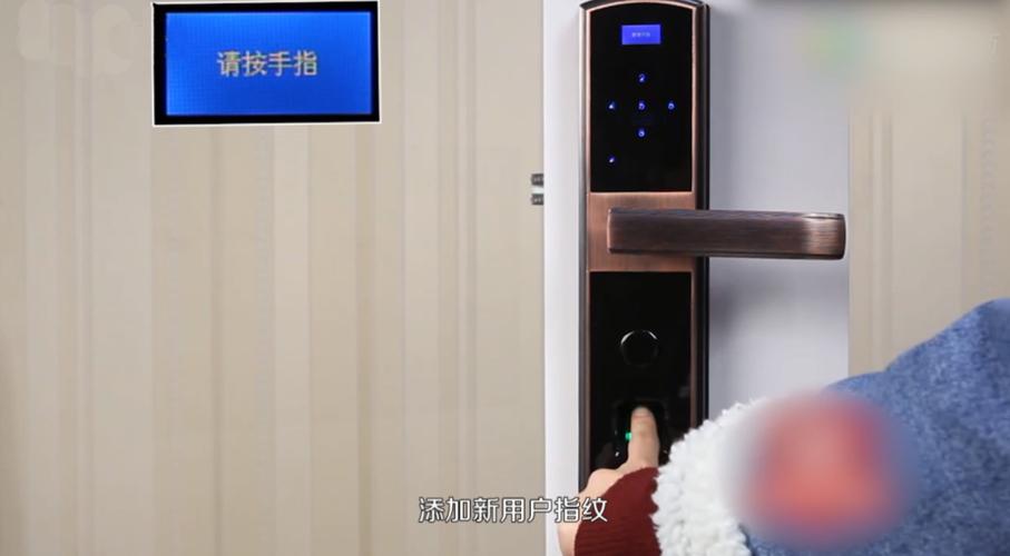 入户门用指纹锁指纹如何设定