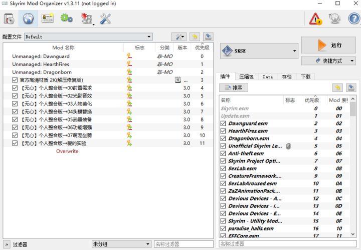 上古卷轴5moesp未找到