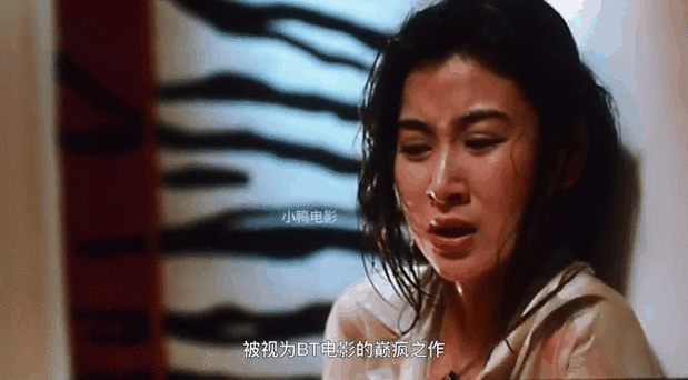 香港奇案之杀嫂奇案缩略图