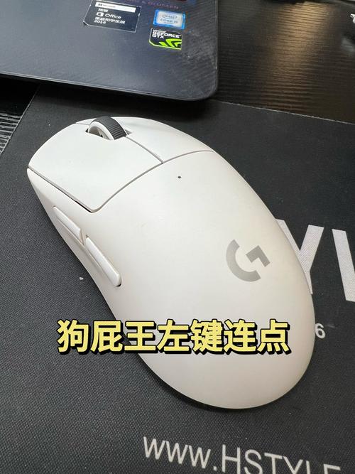 狗屁王按键功能