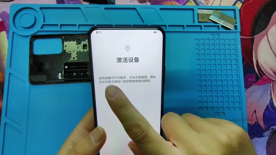 华为解析包时出现问题怎么解决