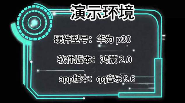 qq音乐客服中心在哪