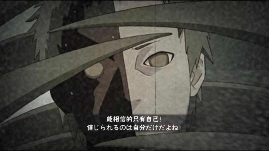 火影忍者新手10天活动绝