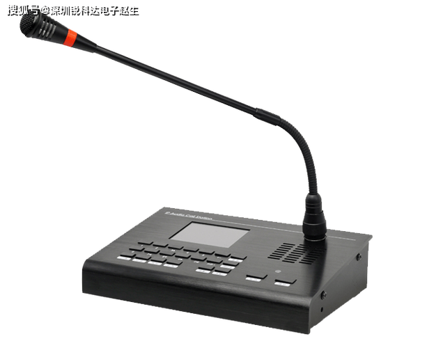 对讲机功能介绍