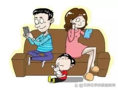 关于玩手机忽视了陪伴