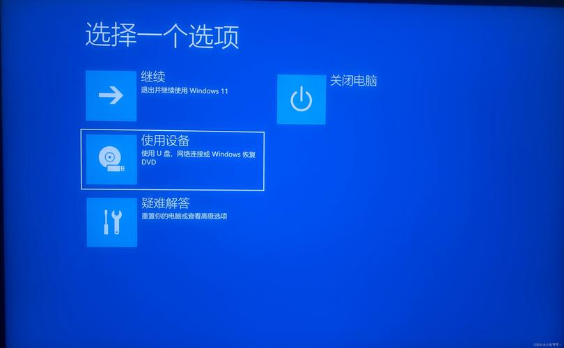 oppo双系统怎么切换设置缩略图