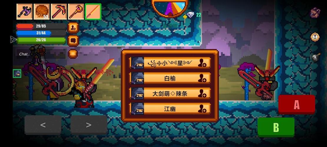 像素生存者2五黑五金一煤