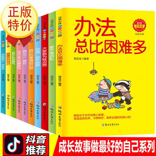 剪映导入4K不压缩的办法
