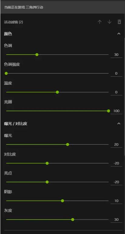 n卡滤镜每次都要手动打开吗