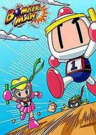 bombom弹珠人漫画