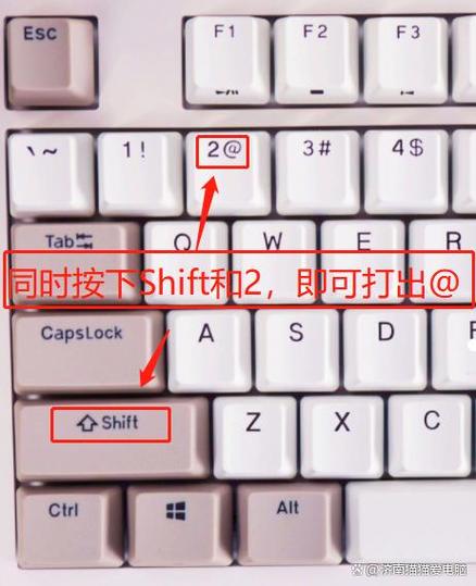 √在键盘上怎么打出来?