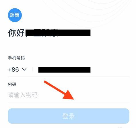 钉钉收藏的视频在哪儿