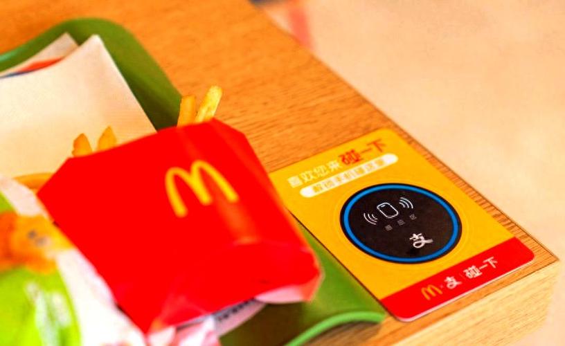 香港麦当劳可以用支付宝吗