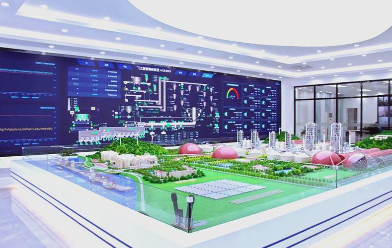 海螺水泥流向监控平台下载