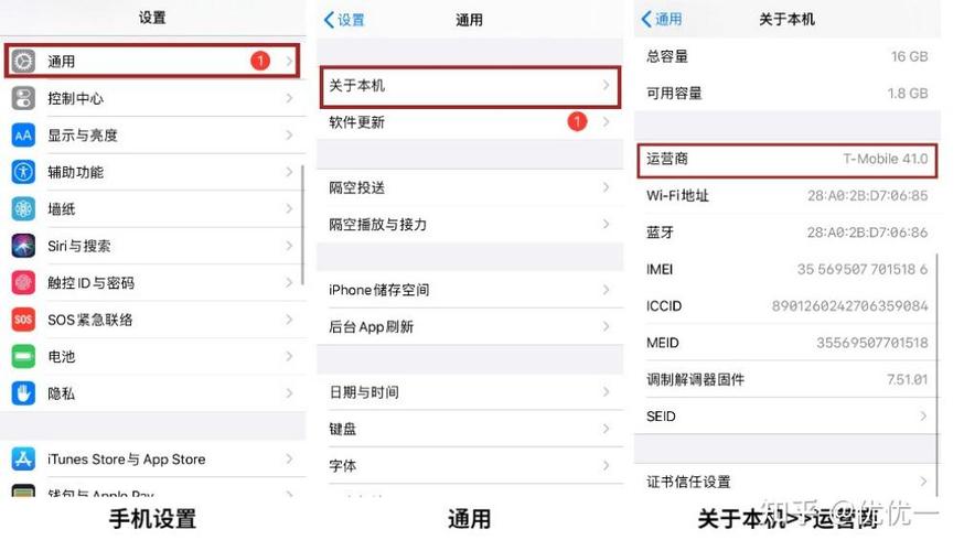 苹果如何下载tiktok
