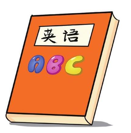 红宝书app背单词是怎么使用的