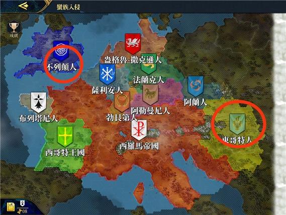 欧陆战争7内购全神将游戏截图