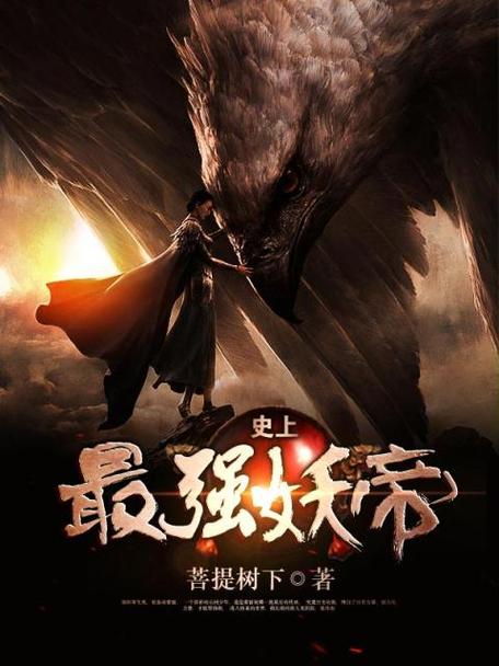 怎样进入畅读模式