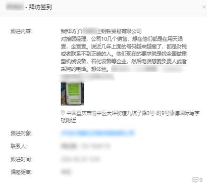 怎么从网上找客户
