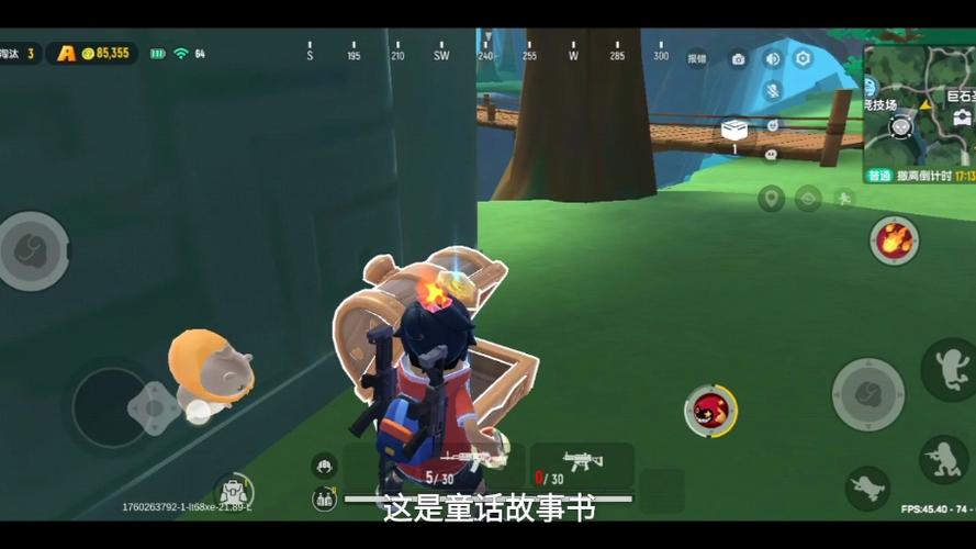 香肠派对直接试玩