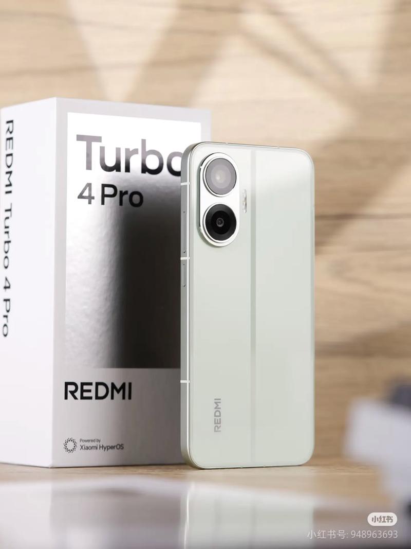 小米turbo4pro值得买吗