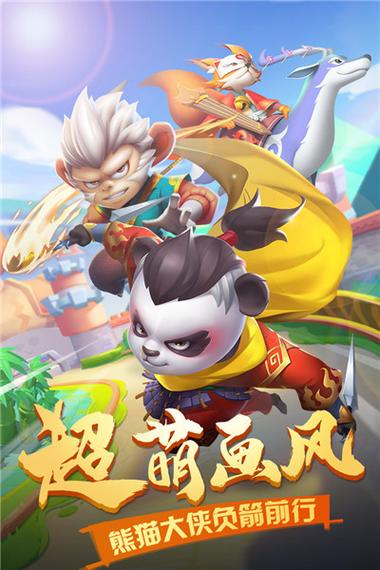 点金猎人内购破解版