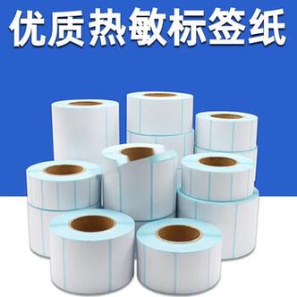 热敏不干胶会消失吗