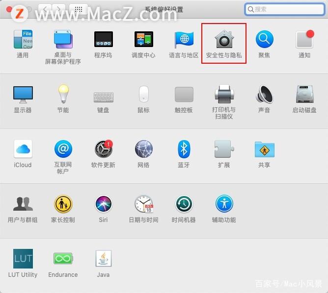 mac下载软件缩略图