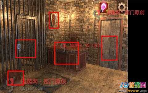 密室逃脱1第二关攻略