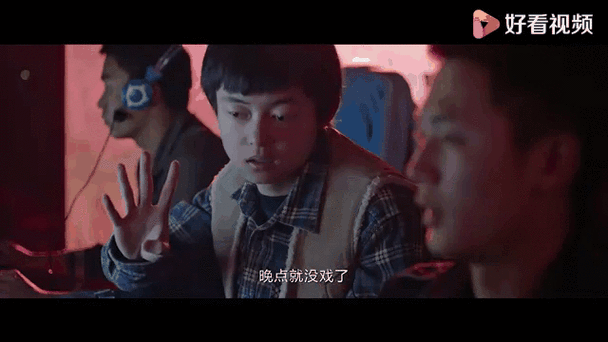 横店我是演员