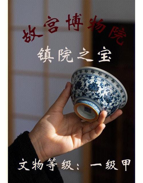 景德镇古窑瓷器的档次