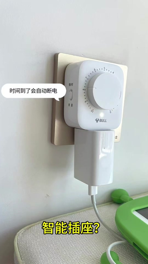 华为空调伴侣经常掉线