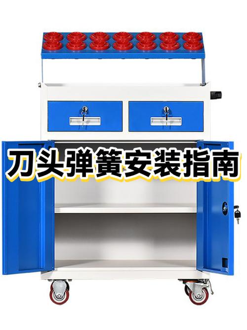 理发刀头弹簧安装教程