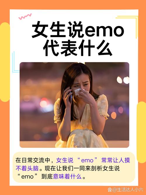 女生说xyw暗示什么