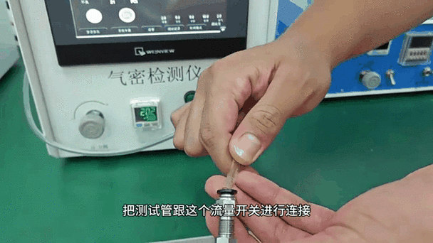 摄像头检测灵敏度多少合适